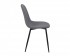 (Pack) 4 sillas James gris C423-G
