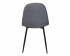(Pack) 4 sillas James gris C423-G