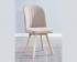 (Pack) 4 sillas Lane beige