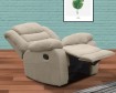 Butaca Luxor beige (relax manual)