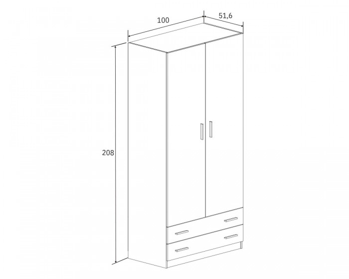 Armario Rapid (2 puertas)
