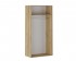 Armario Aura 2pc